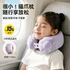 Almofada Inflável em U para Viagem Infantil Portátil Avião de Longa Distância Trem de Alta Velocidade Artefato de Dormir Proteção do Pescoço do Bebê Apoio de Cabeça Almofada de Pescoço em U