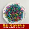 Gomas Elásticas Pequeñas para Bebés, Ligas para el Cabello Lindas para Niñas, Diademas de Verano para Bebés que No Dañan el Cabello