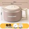 Tazón para Fideos Instantáneos Hecho a Medida de Acero Inoxidable 316L con Función de Drenaje, Adecuado para Comedores Estudiantiles, Lonchera con Asa Plegable