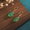 Pendientes de ágata natural 2022, estilo chino, pendientes de temperamento de moda nacional simple, pendientes de calcedonia de alto sentido, primavera