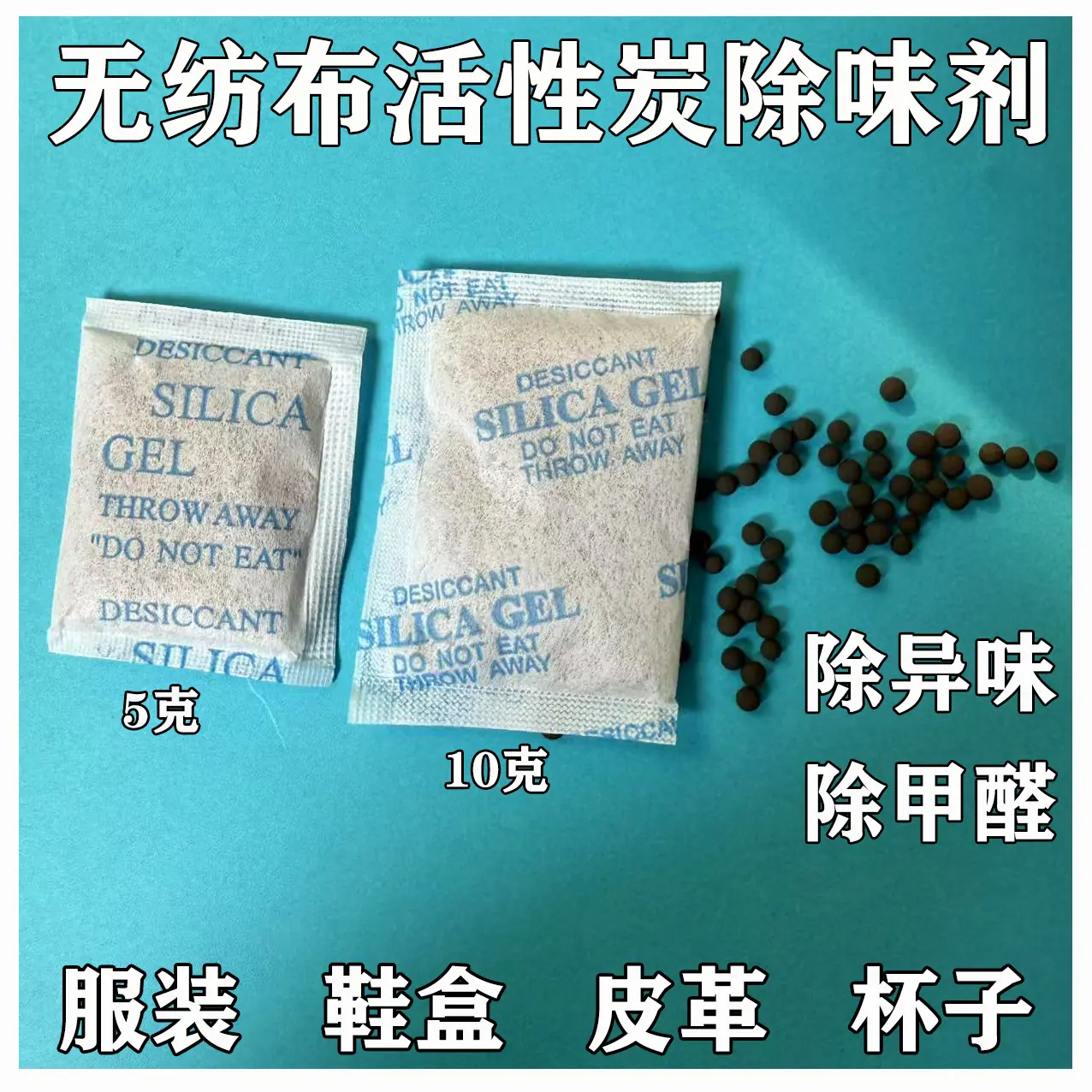 9ed6e1d533b8684a045e20a363514a