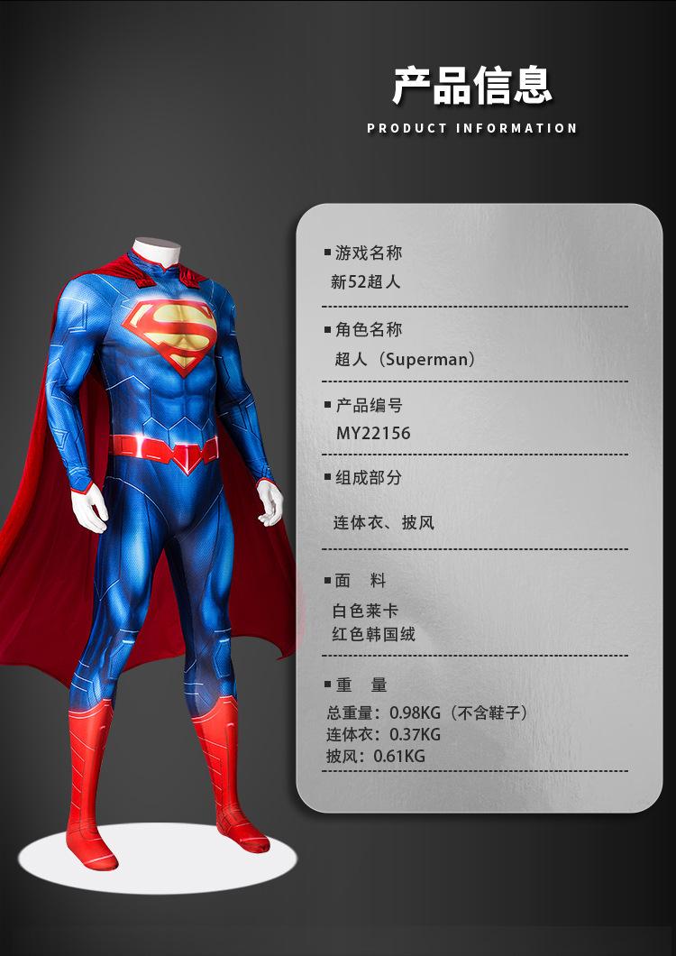 详情_02.jpg