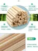 Modelo Arquitetônico Artesanal DIY Varetas Planas de Bambu Lascas de Bambu Palitos de Bambu Carbonizado Varetas de Madeira Sólida Varetas Redondas de Madeira Tiras de Bambu