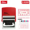 Sello de Fecha, Sello Ajustable, Sello de Nombre Fijo, Material de Sello Xinli, Sello Automático de Empuje, Sello de Retorno de Tinta