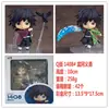 Nendoroid Mutável de Troca de Rosto Jojo's Bizarre Adventure Demon Slayer: Kimetsu No Yaiba Versão Q Figura de Anime para Jogo