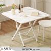 Mesa Pequeña Mesa Plegable Hogar Apartamento Pequeño Mesa de Comedor Sencilla Casa de Alquiler Exterior Puesto Portátil Comedor Mesa Cuadrada