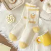 Meias de Urso de Desenho Animado Estilo Japonês para Mulheres, Meias de Dormir de Lã Australiana Grossas e Quentes Forradas com Lã de Inverno, Meias de Chão Estrela Amarelo Creme