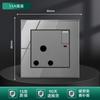 Duplex 146 Hong Kong e Macau British 13a soquete USB painel elétrico interruptor de luz 20a rack curvo ar frio água quente doméstico