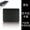 Portatarjetas spot transfronterizo ranuras para tarjetas de gran capacidad portatarjetas pequeño ranuras para múltiples tarjetas compacto para mujer funda de tarjeta de cuero pu portatarjetas al por mayor