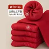 Calcetines Rojos para Mujeres en su Año Zodiacal, Calcetines de Media Caña Otoño e Invierno, Transpirables y Cómodos, Calcetines de Algodón Rojos para Bodas y Año Nuevo, Calcetines de Algodón para Hombres al por Mayor