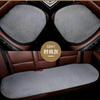 Almofada de camada de ar de linho quatro estações almofada quente veludo curto chenille almofada de carro sem costas fabricantes atacado