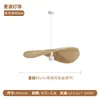Luminária Pendente Nórdica Cor Creme, Simples e Criativa, Adequada para Quarto, Sala de Estar, Sala de Jantar, Pousada, Estilo Chapéu de Palha, Estilo Japonês, Iluminação com Design Moderno