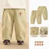 Pantalones de forro polar Kaka Panda para niños, ropa de invierno para niños, pantalones largos de invierno para niñas, pantalones de algodón para bebé de otoño e invierno, pantalones para niños pequeños
