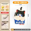 Placa Arranhador para Gatos, Não Solta Pelo, Adesivo de Parede Vertical, Proteção Anti-Arranhão para Sofá de Gato, Brinquedo de Arranhador Adesivo para Gatos, Dropshipping