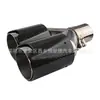 Fabricante original modificación de coche general M estándar uno-dos doble acero inoxidable fibra de carbono tubo de escape garganta de escape