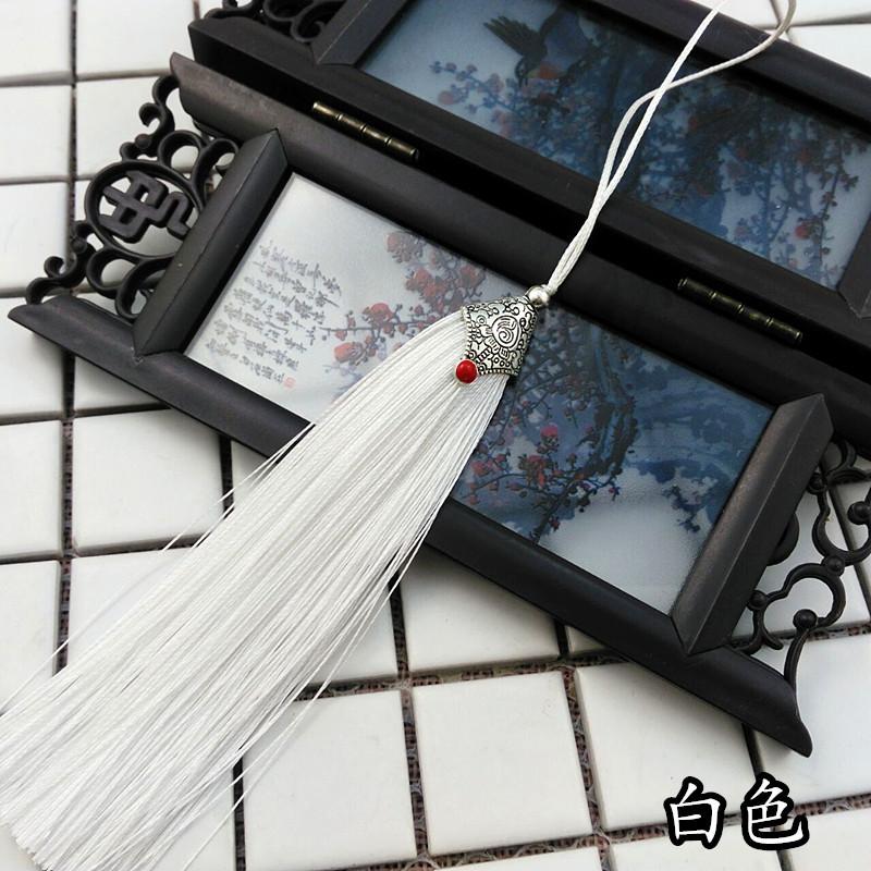 白色