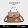 Bolsos para Mujer, Bolso Cruzado Estilo Nuevo 2025, Bolso de Mujer, Bolso de Hombro de Bloques de Color a la Moda, Bolso Cuadrado Pequeño para Mujer