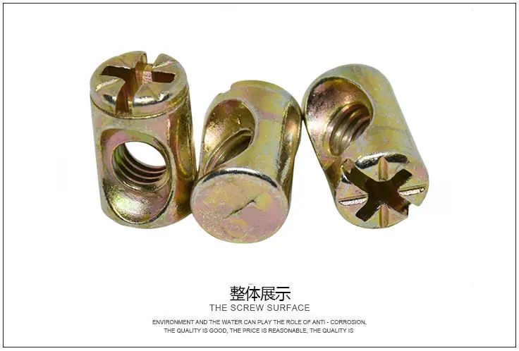 彩锌米字螺母展示图4