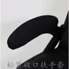 Funda de Reposabrazos Corto Elástica de Tela de Seda de Leche 180 a Prueba de Polvo para Computadora de Oficina en Casa Reacondicionada