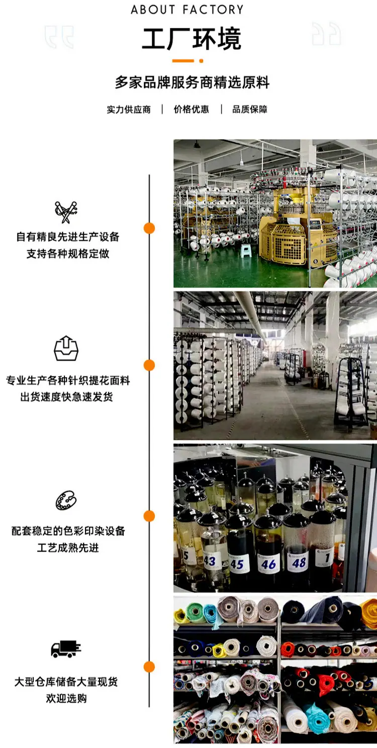迪桑麻棉_14.jpg