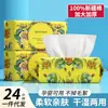 Toalla de lavado de algodón puro Montaje en pared Toalla 100% algodón Suave algodón para bebé Desechable con cordón Toalla facial Toalla limpiadora
