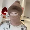 Chapéu Feminino Inverno 2024 Novo Quente Ciclismo À Prova de Vento Máscara Protetora Frio Espessada Pescoço Protetor Manga de Pescoço
