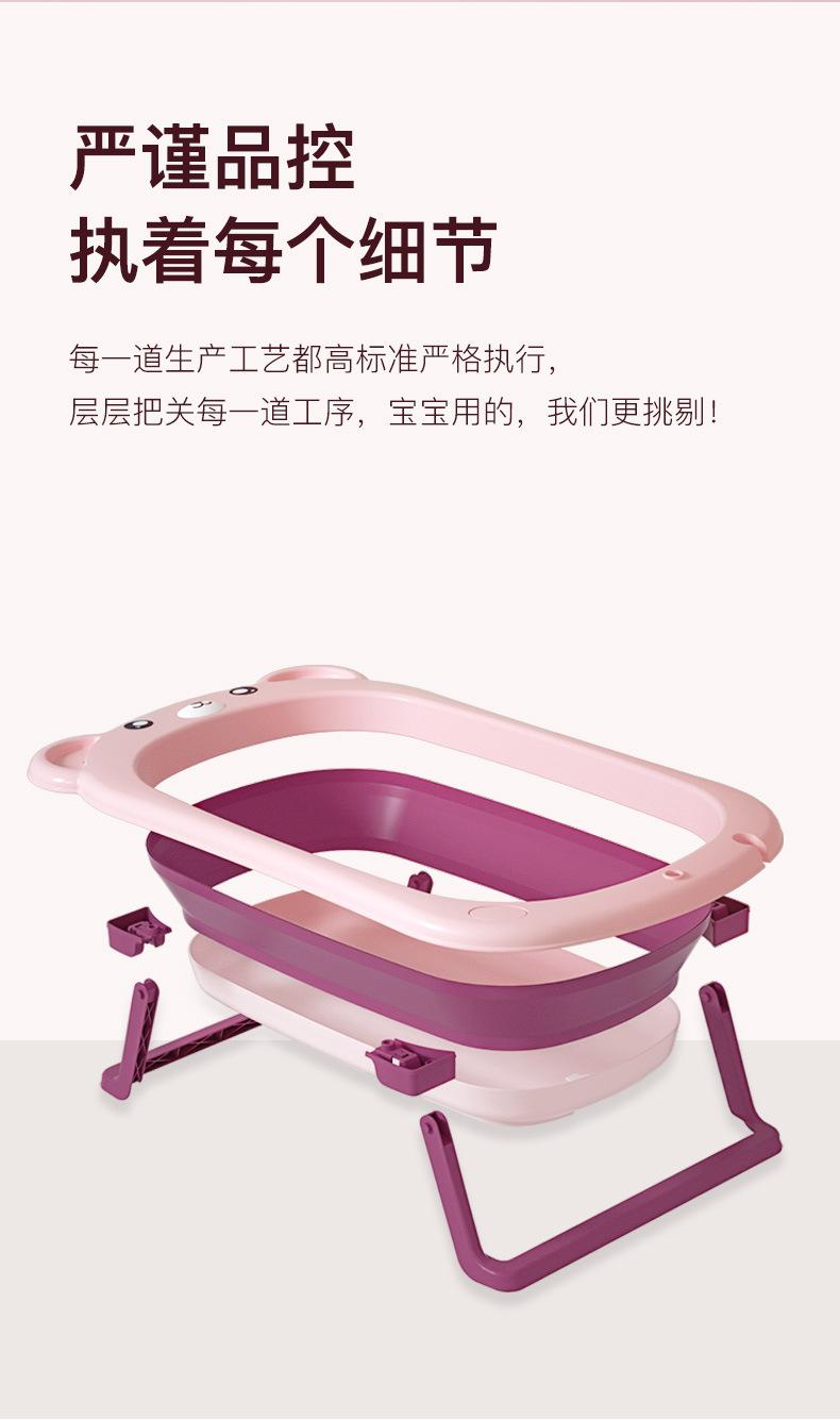 婴儿浴盆详情页_12.jpg