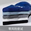 Calcetines casuales de malla fina para hombre, transpirables, no sofocan los pies, absorbentes de sudor, desodorantes, de verano, calcetines cortos tipo calcetín invisible