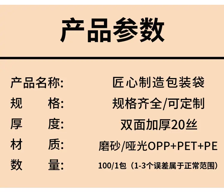详情_03.jpg