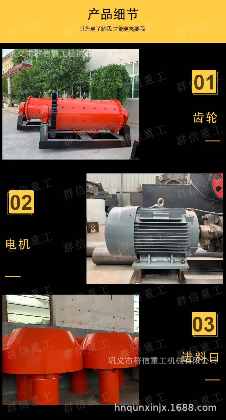 详情4_04.jpg