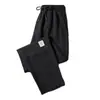 Pantalones de Hielo de Seda Ultra Delgados de Verano, Ropa de Trabajo Duradera de Corte Holgado de Comercio Exterior, Pantalones Casuales Transfronterizos para Hombre, Pantalones para Hombre para Usar Mientras Trabajan