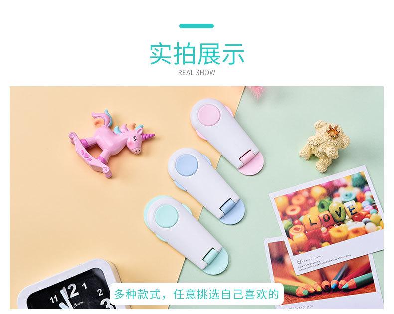 抽屉安全锁扣_14