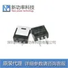 IRFS7440 IRFS7440TRLPBF 40V 120A TO-263 transistor de efeito de campo MOS de canal N em estoque
