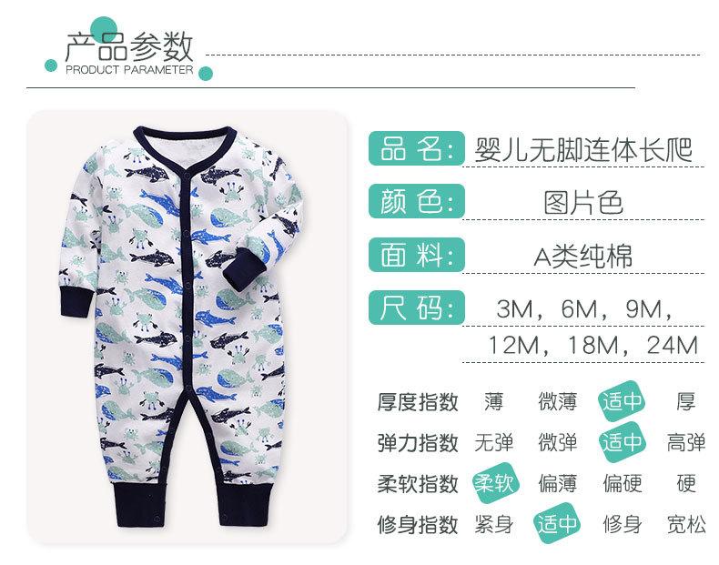 详情_03.jpg