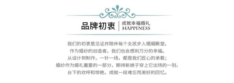 微信图片_20190309163831