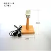 Suporte para Luminária de Mesa em Madeira Maciça Base de Madeira Suporte para Luminária de Tomada E27 Rosca Base E14 Suporte para Luminária de Mesa DIY com Fio e Interruptor