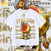 Edición Dorada Americana del Clásico de Montañas y Mares Tongtongge Ropa Infantil Marca de Moda Ropa Periférica Camisetas de Manga Corta para Niños Camisetas Interiores Tops 8