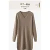 Vestido de Punto de Color Sólido de Longitud Media Estilo Coreano Otoño/Invierno 2026 Suéter Pulóver de Punto de Cuello V Vestido Casual Holgado de Una Pieza