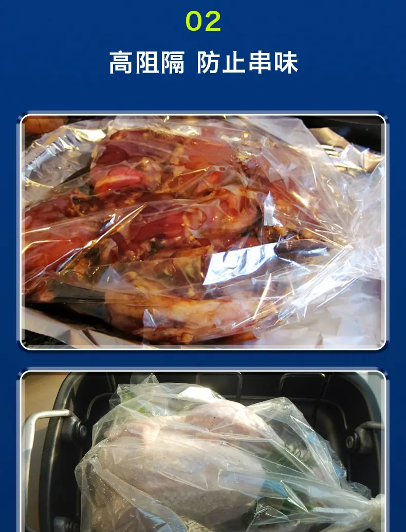 烤箱袋详情页_06