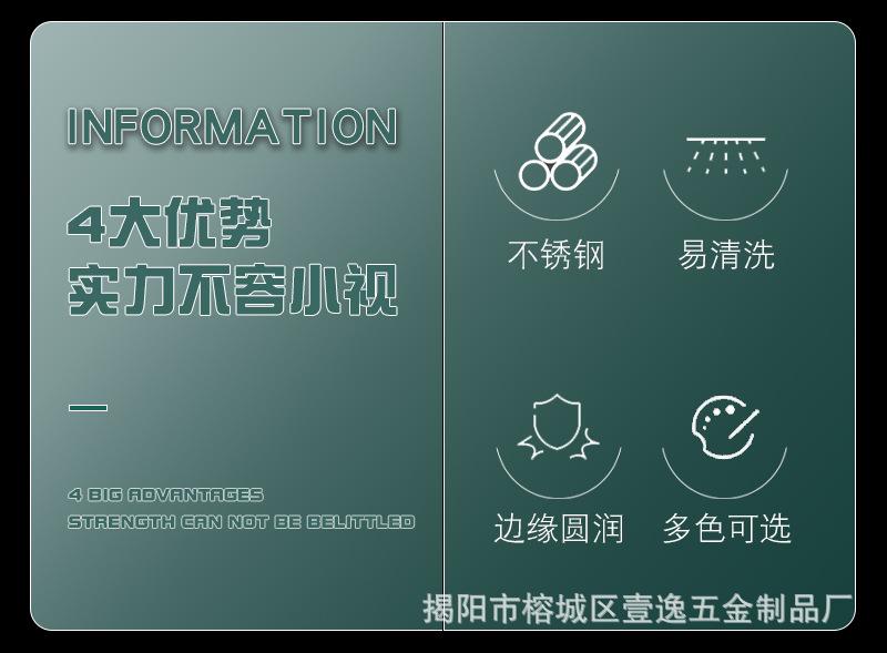 未标题-2121212_02.jpg