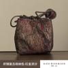 Bolsa de Tecido para Conjunto de Chá Portátil, Bolsa Espessa para Armazenamento de Bule e Xícara do Mestre, Pequena Bolsa de Tecido para Xícara de Chá, Bolsa Portátil para Exterior, Bolsa para Item Colecionável