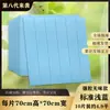 Pegatina de Pared 3D Guardería Niño Pequeño Panel de Pared Papel Tapiz Protector de Pared Zócalo Pegatina para Sala de Estar Tablero Protector de Pared Pegatina Adhesiva Tridimensional Madera