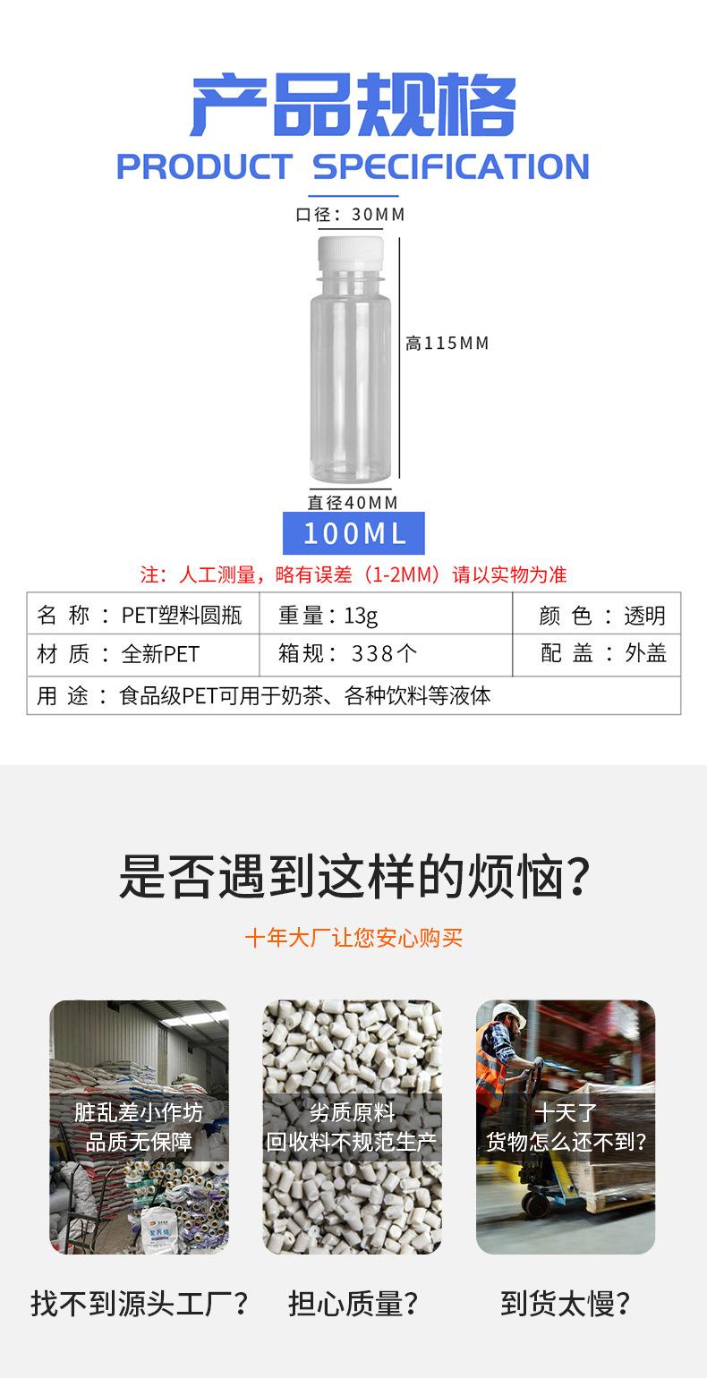 详情_02.jpg