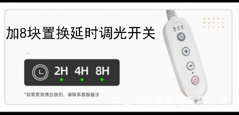 QQ图片20220731121106_02.jpg