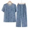 Conjunto de Ropa de Verano para Mujeres de Mediana Edad y Mayores, Conjunto de Dos Piezas con Camiseta de Manga Corta, Ropa Casual Holgada para Abuela y Suegra