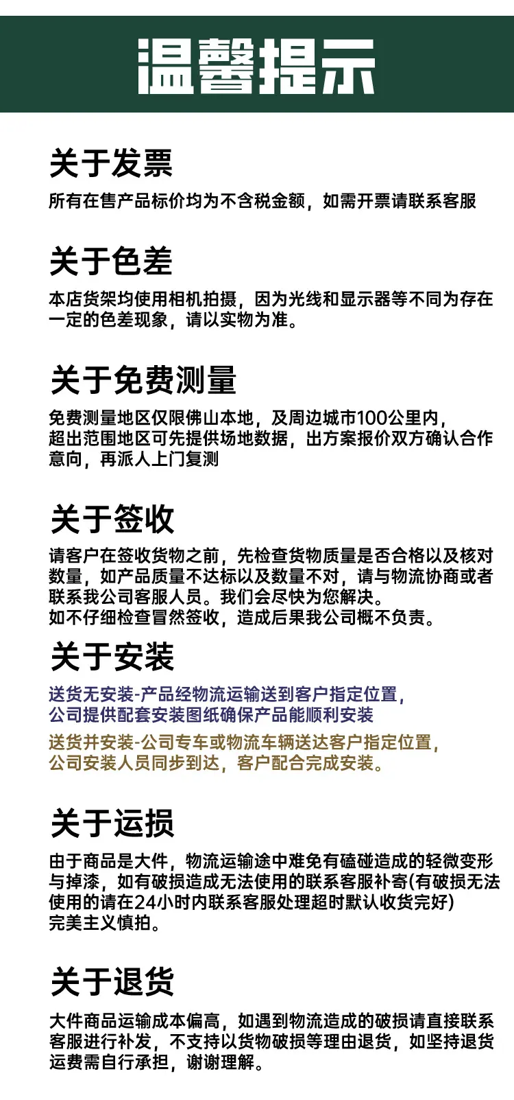 阁楼平台_14.jpg