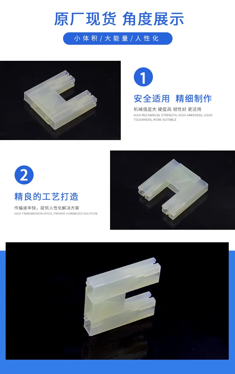85092-1描述图_2