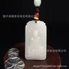 Ventas Directas de Fábrica Jade de Xinjiang Hetian Gran Sol Buda Guardián Marca de Jade Signo Zodiacal Oveja Mono Buda Colgante Colgante