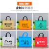 Bolsas de Tela No Tejida, Bolsas Tote Lisas de Color Sólido, Bolsas de Compra Ecológicas para Tienda de Ropa, Bolsas de Regalo Promocionales, Bolsas de Regalo para el Día del Niño