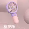 Ventilador pequeño de mano USB de verano mini portátil multifuncional para estudiantes pequeño portátil verano fresco ventilador lindo